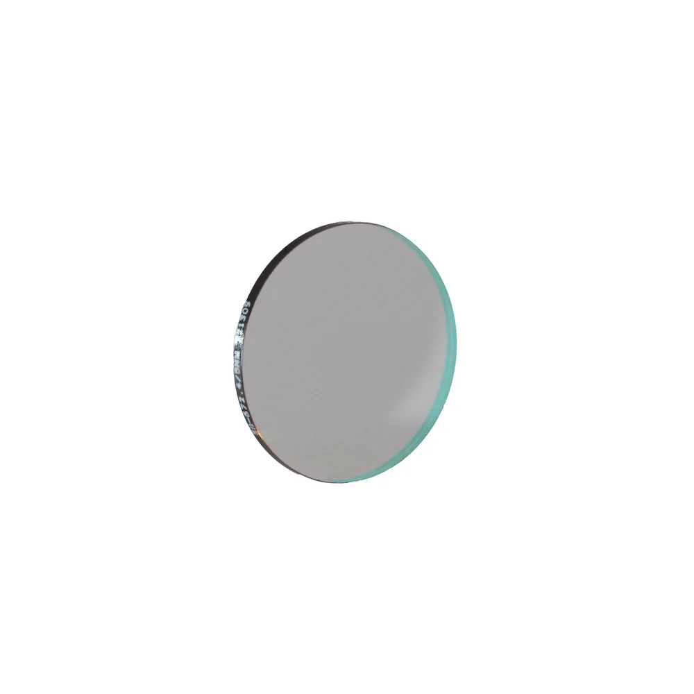 Chroma SII Narrowband Filter - Thumbnail 3